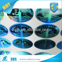 Alibaba china maker cheap custom 3d hologram sticker with tamper proof